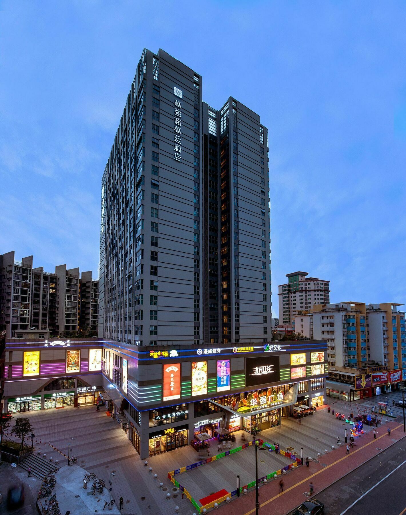 Huaqiang Novlion Hotel Foshan Bagian luar foto